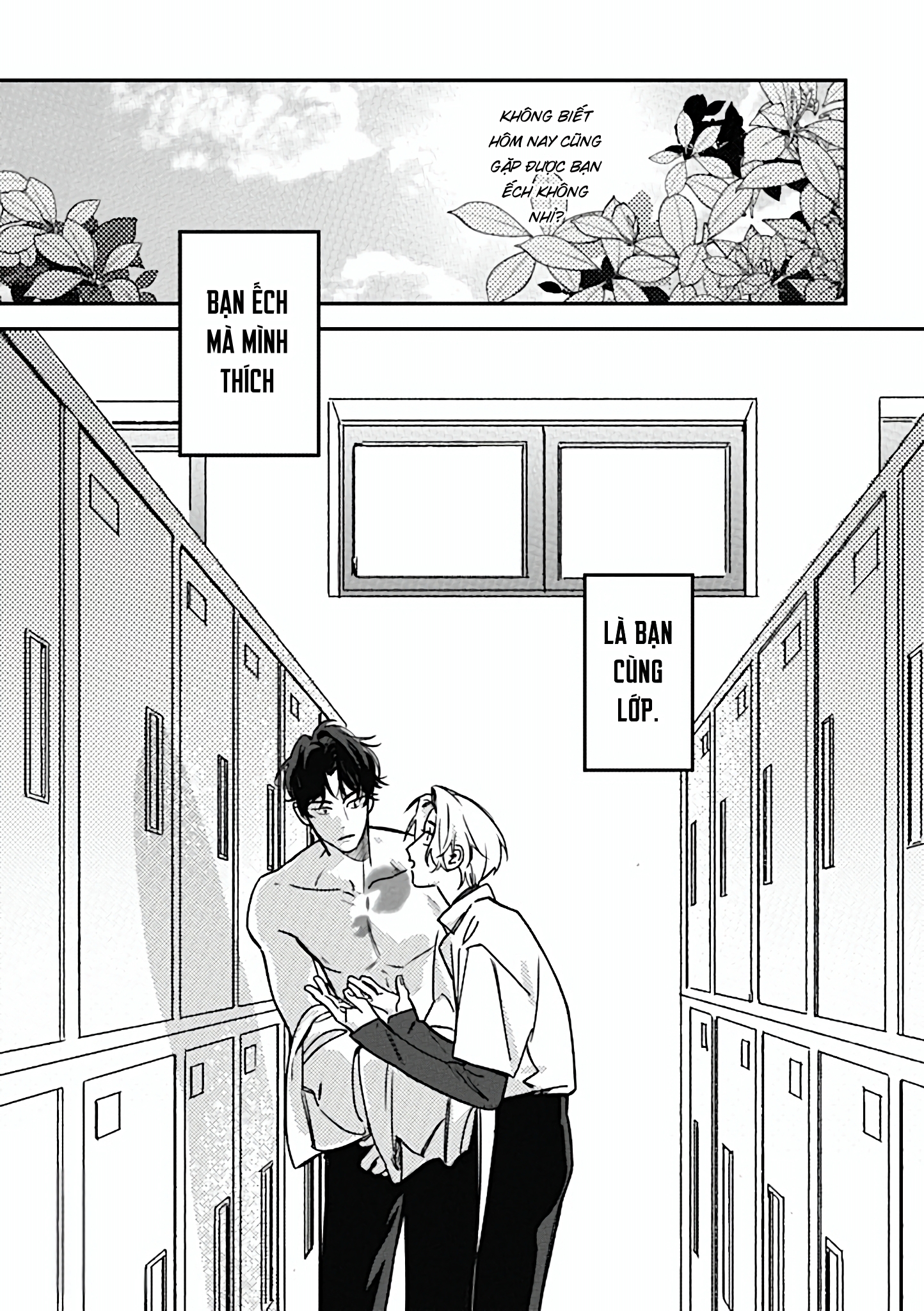 Chapter 979