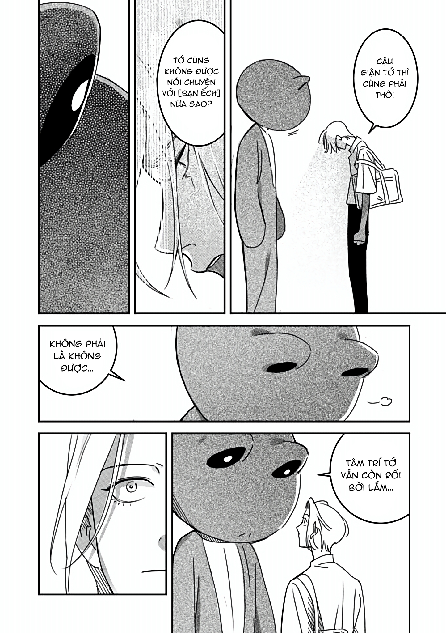 Chapter 1130