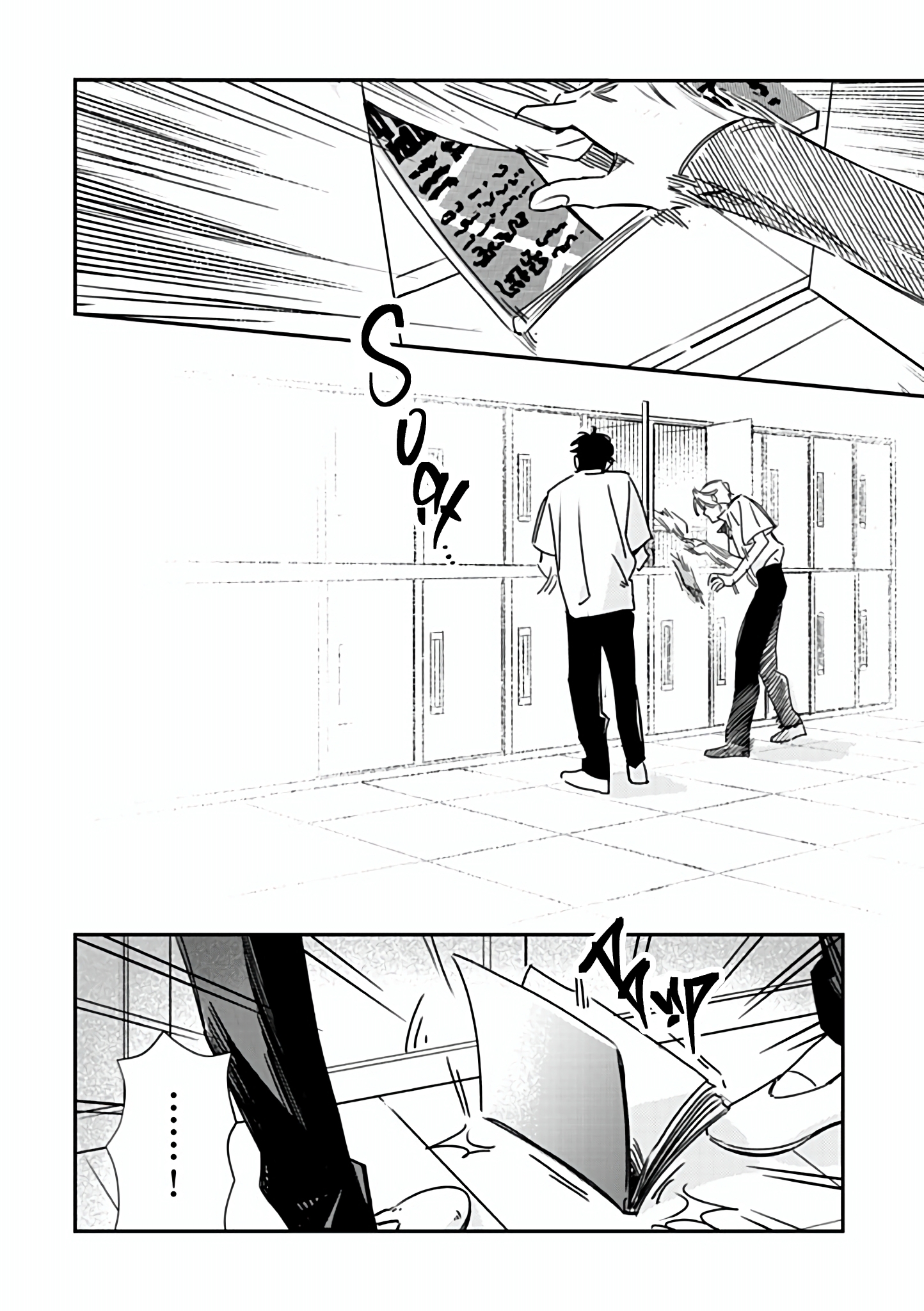Chapter 1130