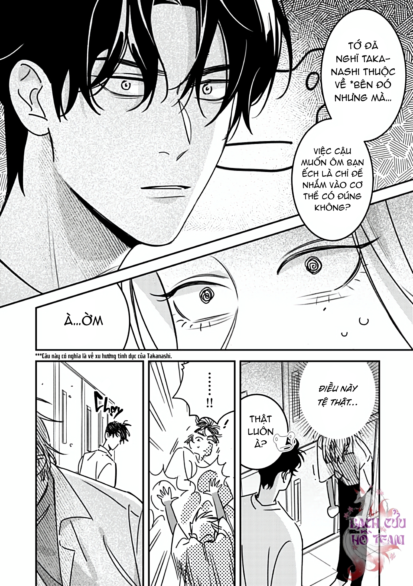 Chapter 1130