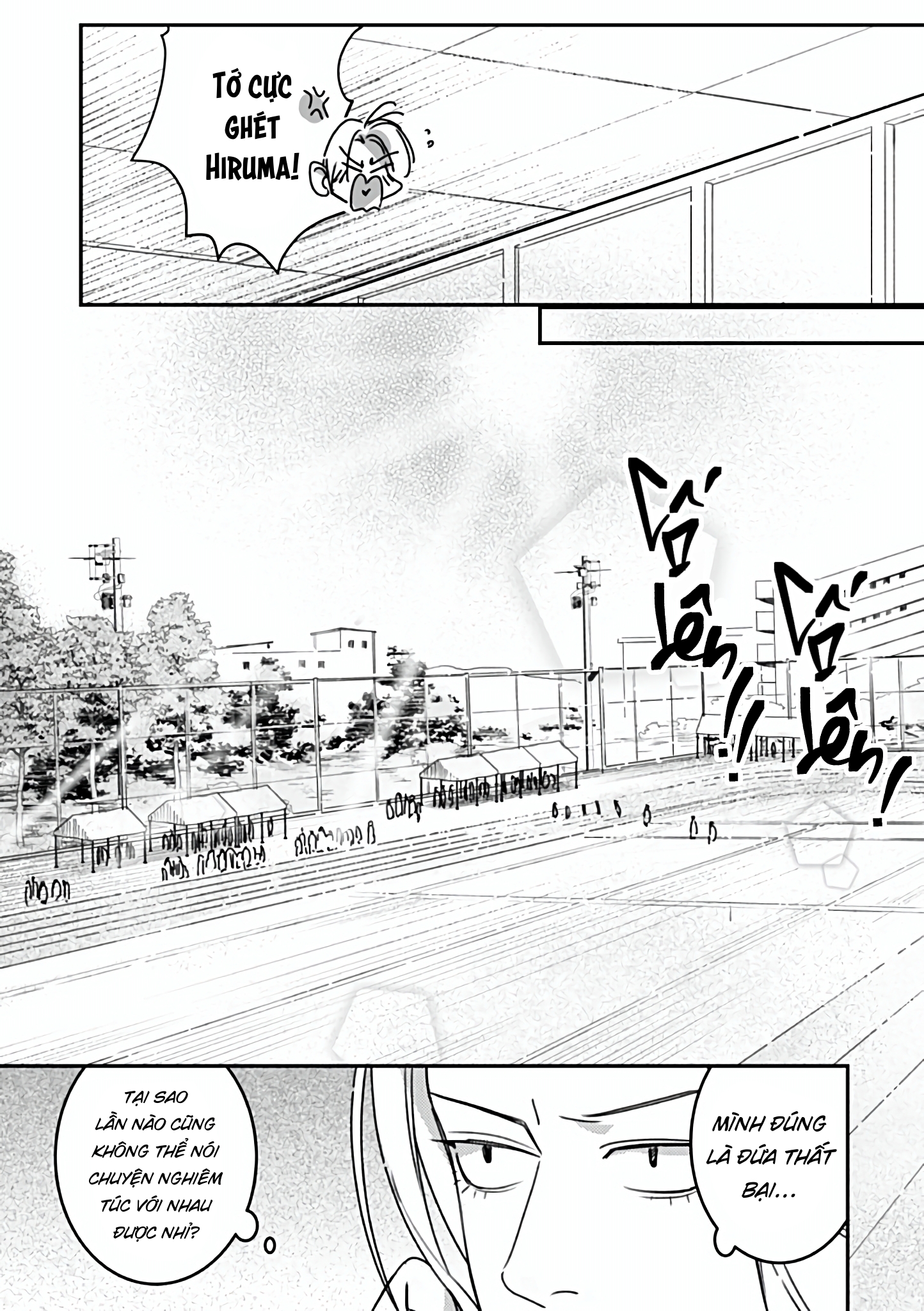 Chapter 1130
