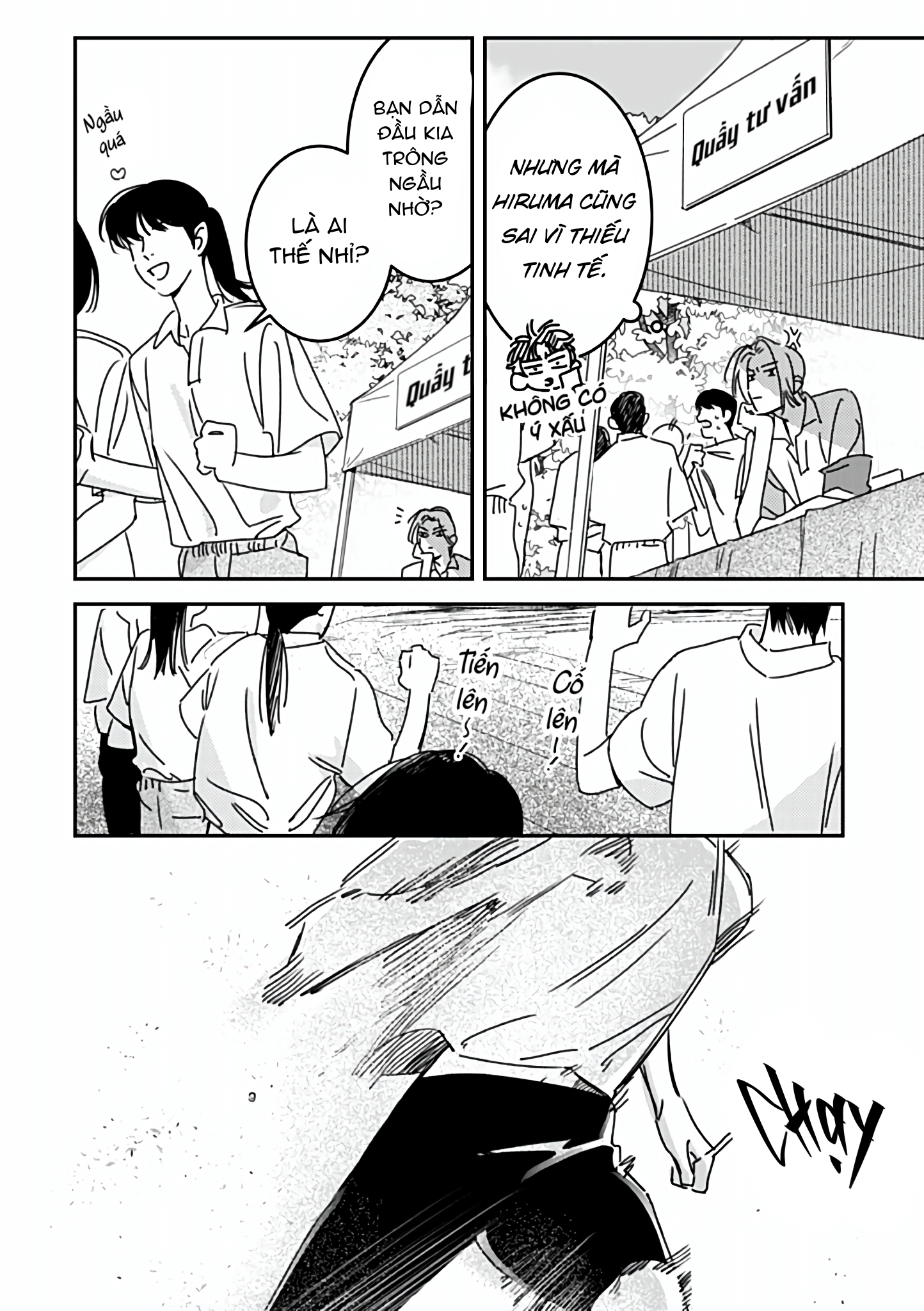 Chapter 1130