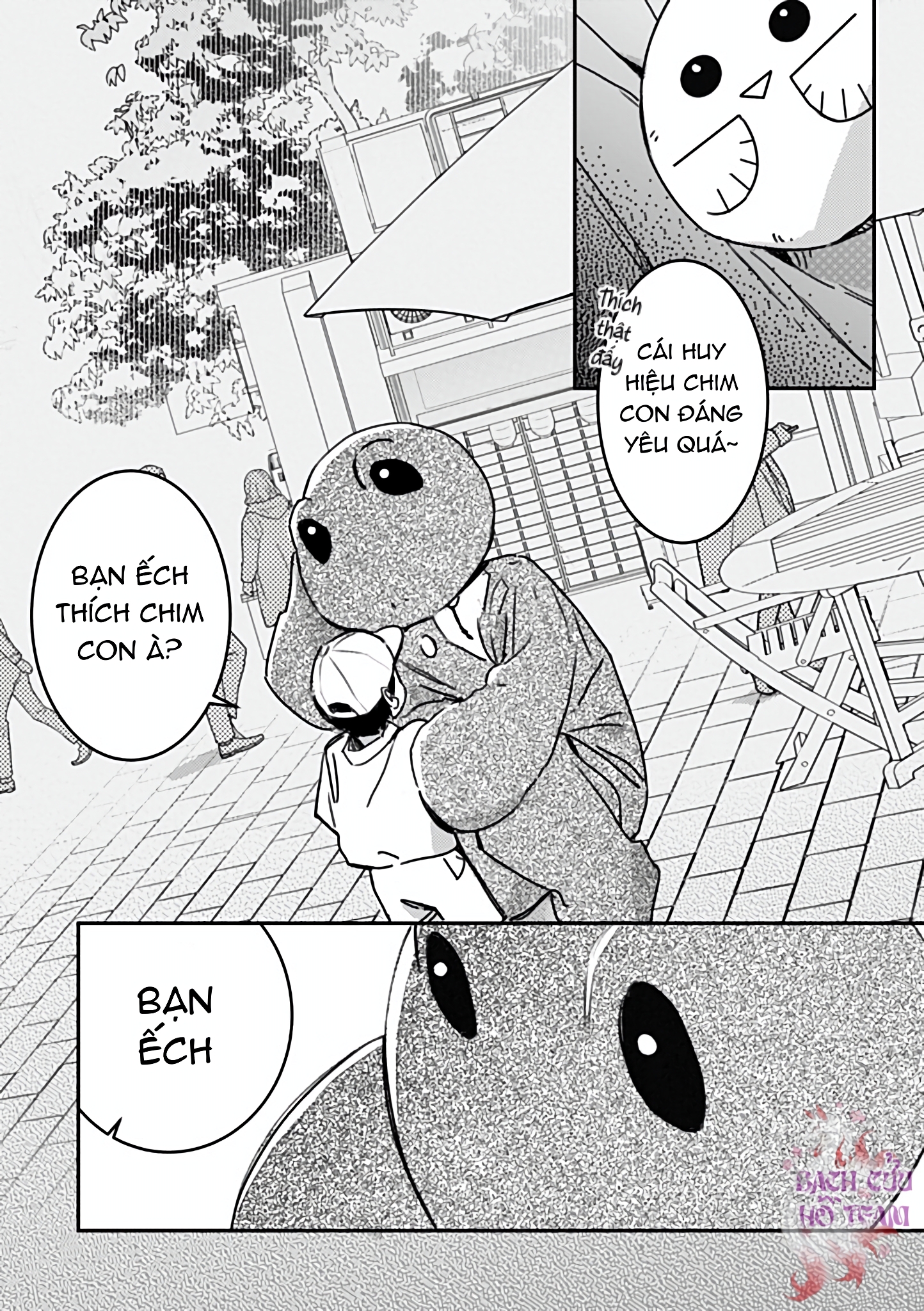 Chapter 1129