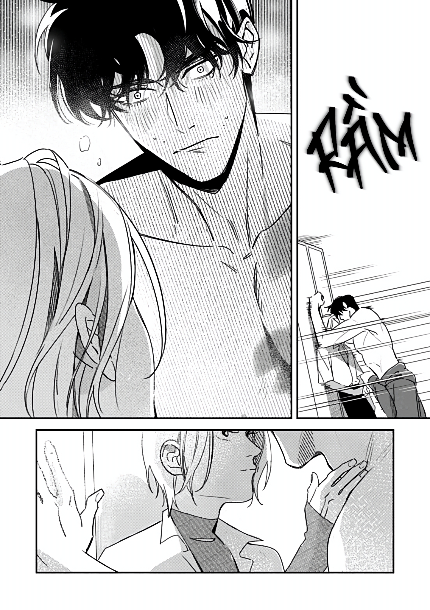 Chapter 1129