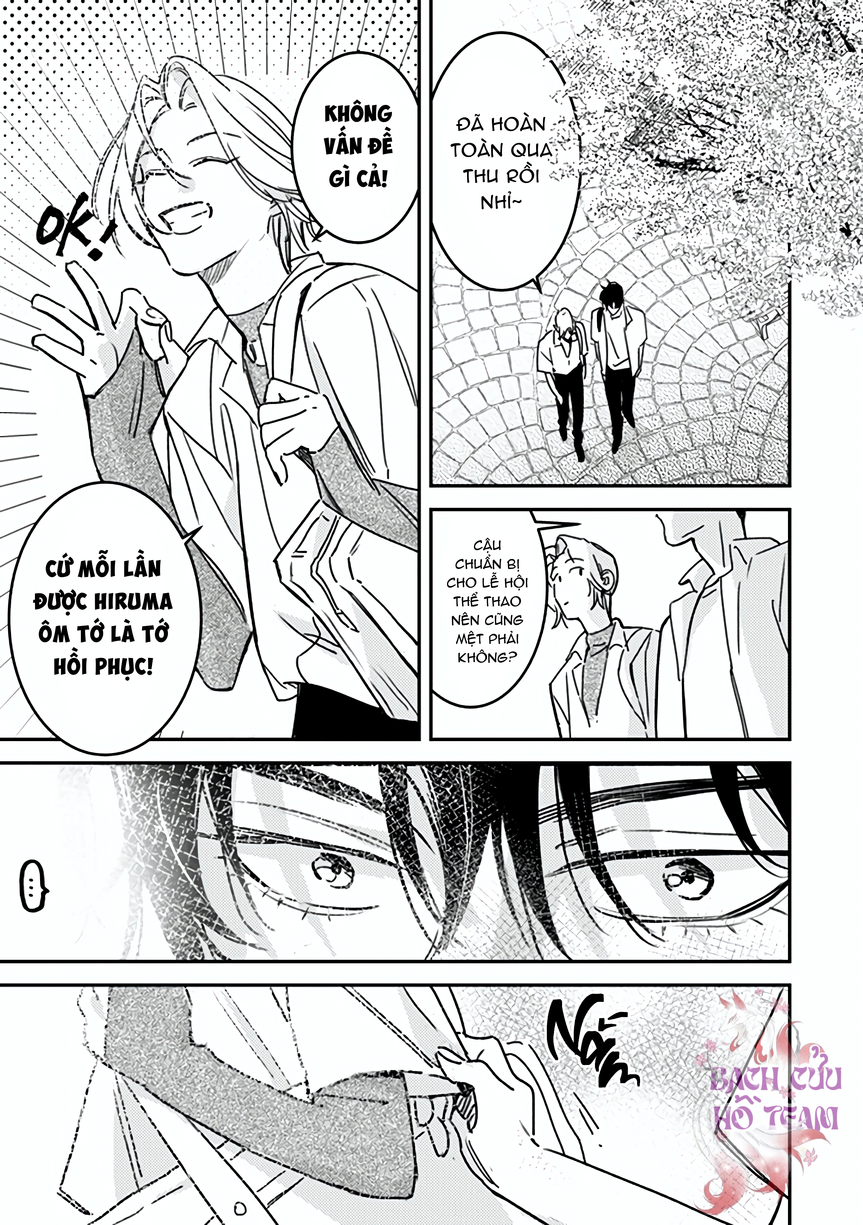 Chapter 1129