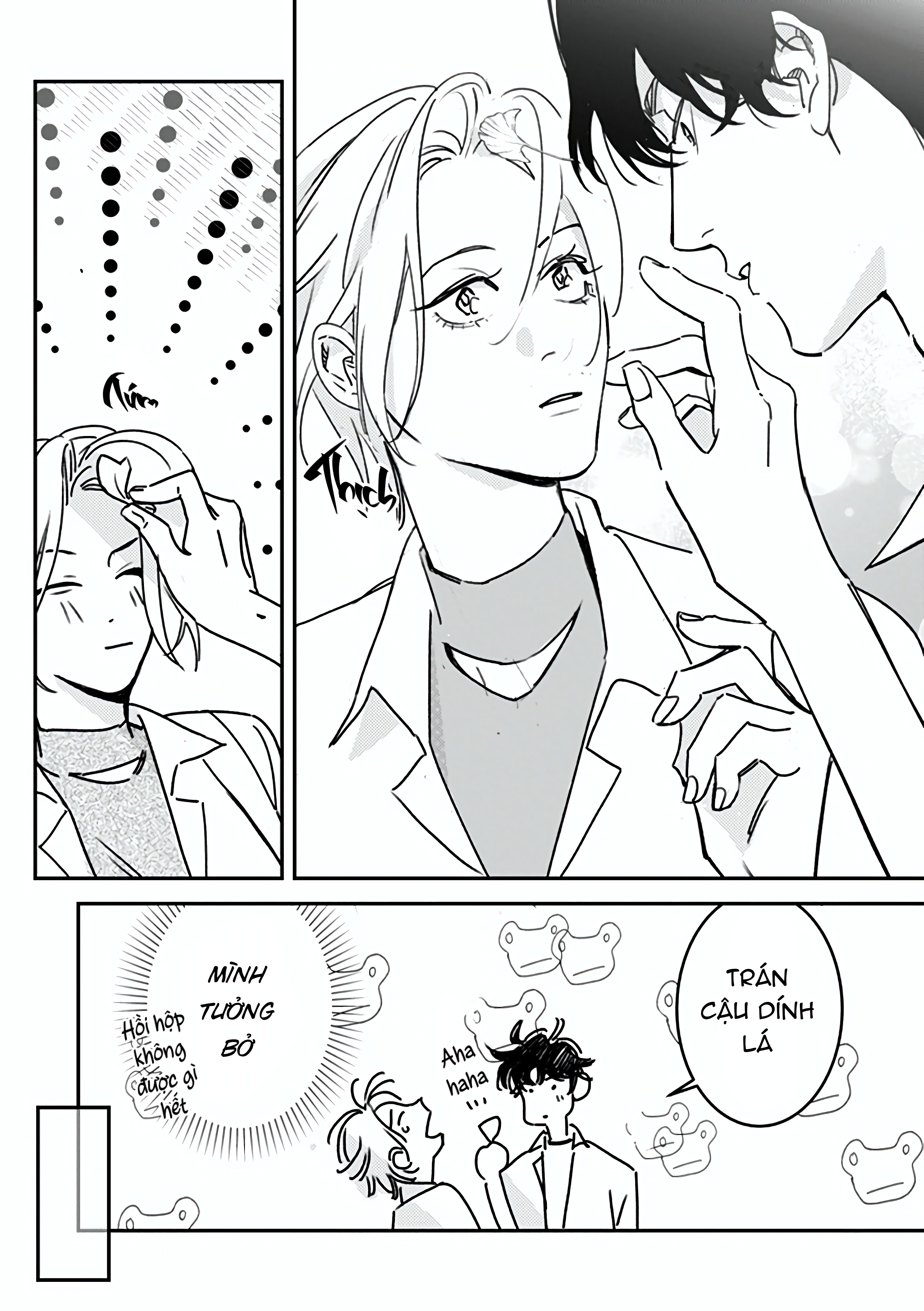 Chapter 1129