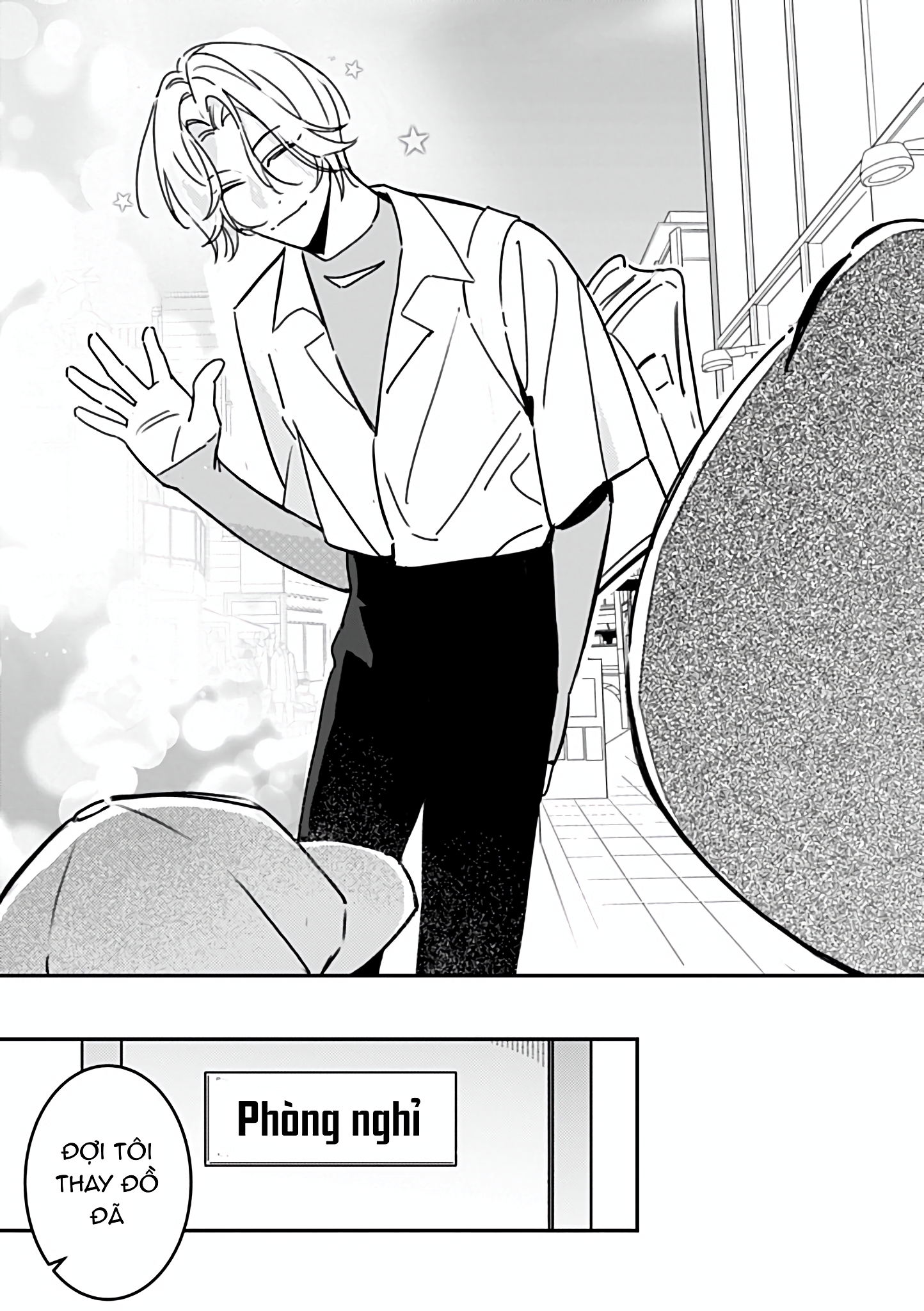 Chapter 1129