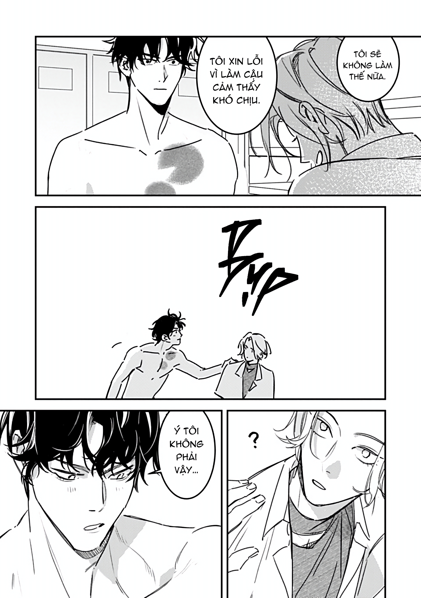 Chapter 1129