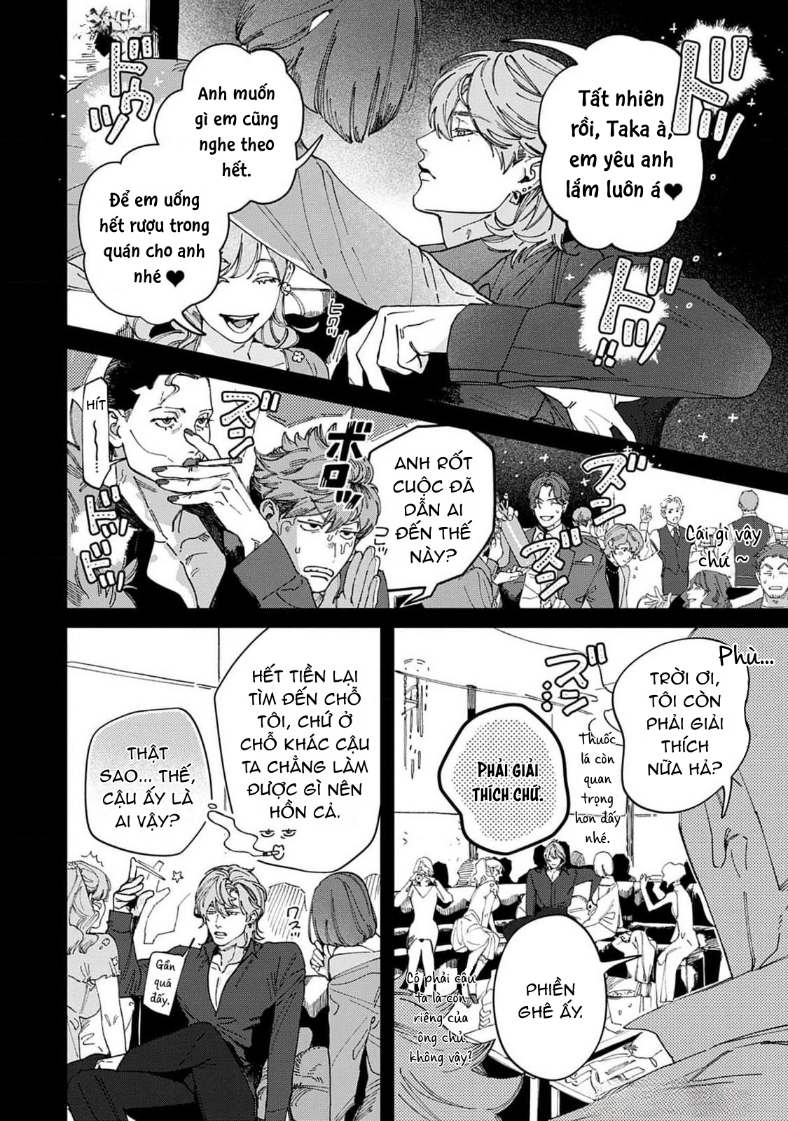 Chapter 1011