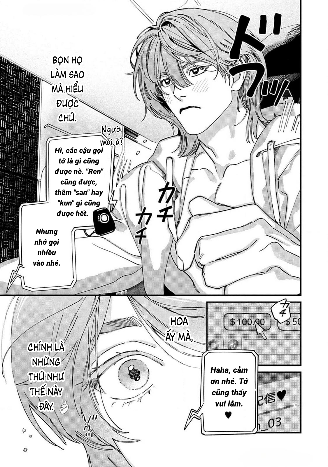 Chapter 1011