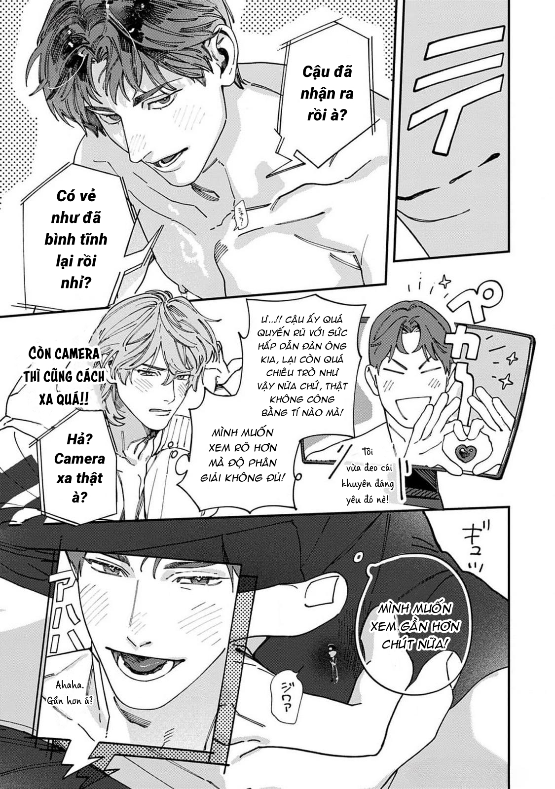 Chapter 1011
