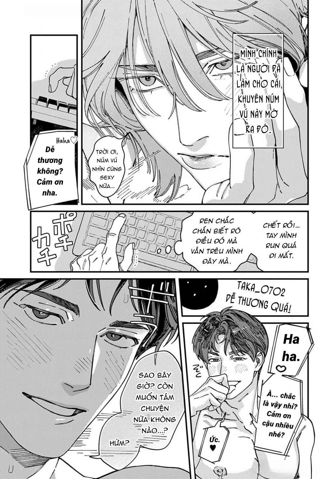 Chapter 1011