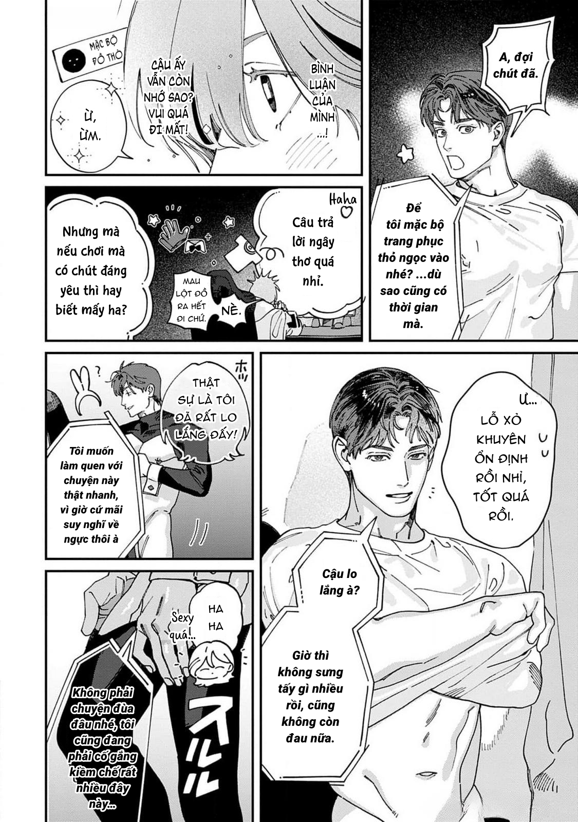 Chapter 1011