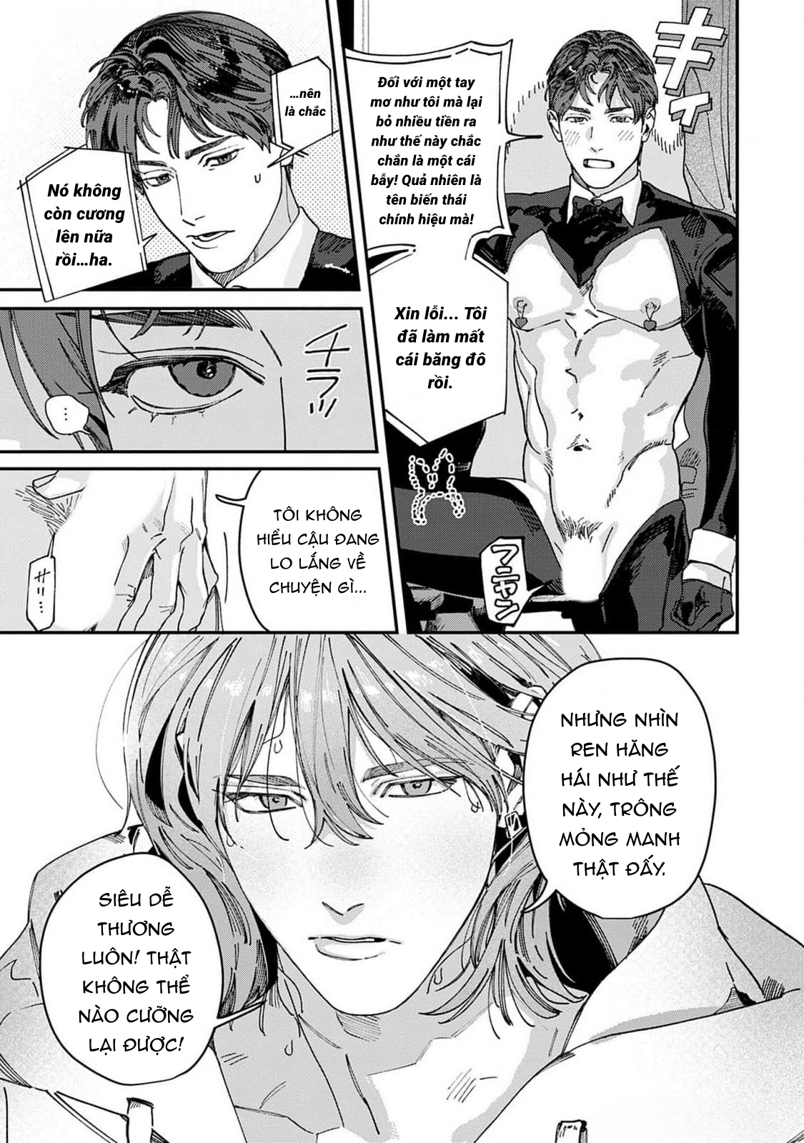 Chapter 1011