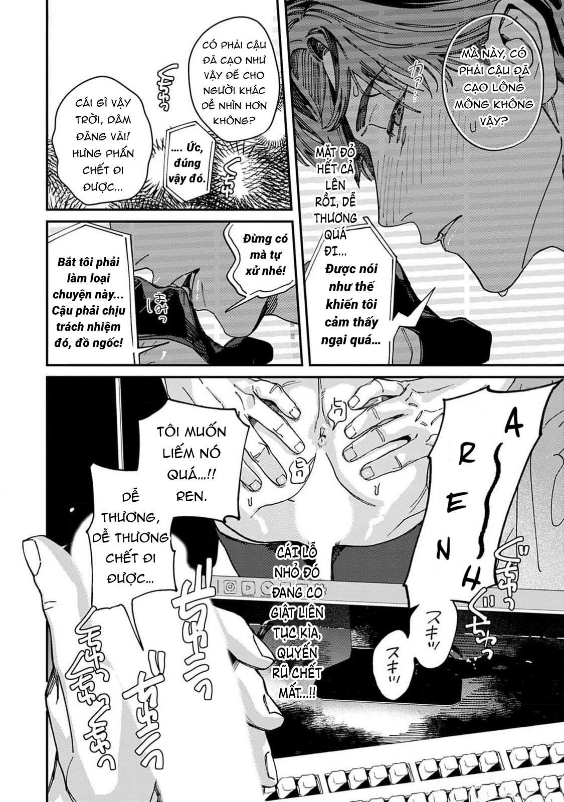 Chapter 1011