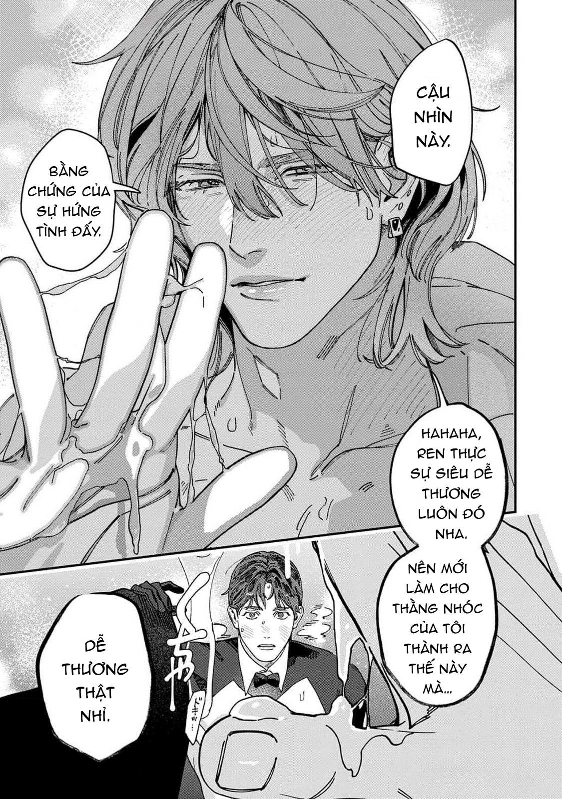 Chapter 1011
