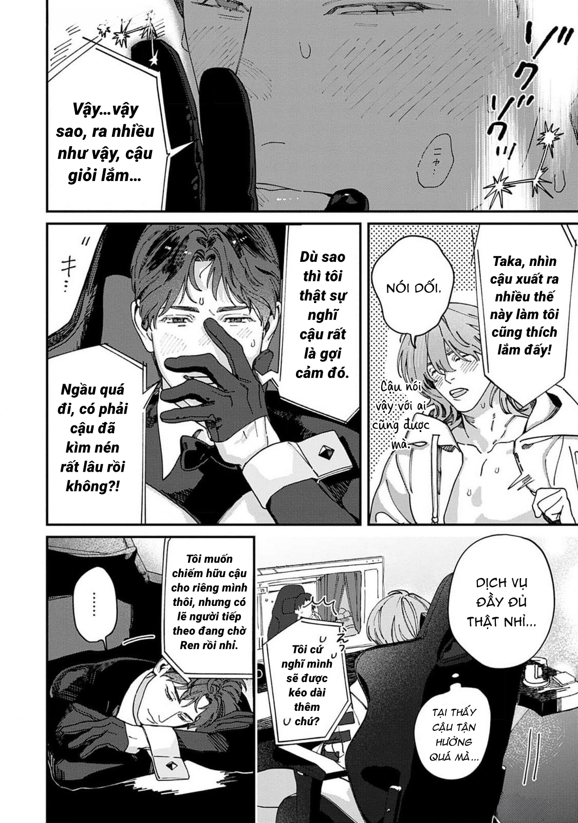 Chapter 1011