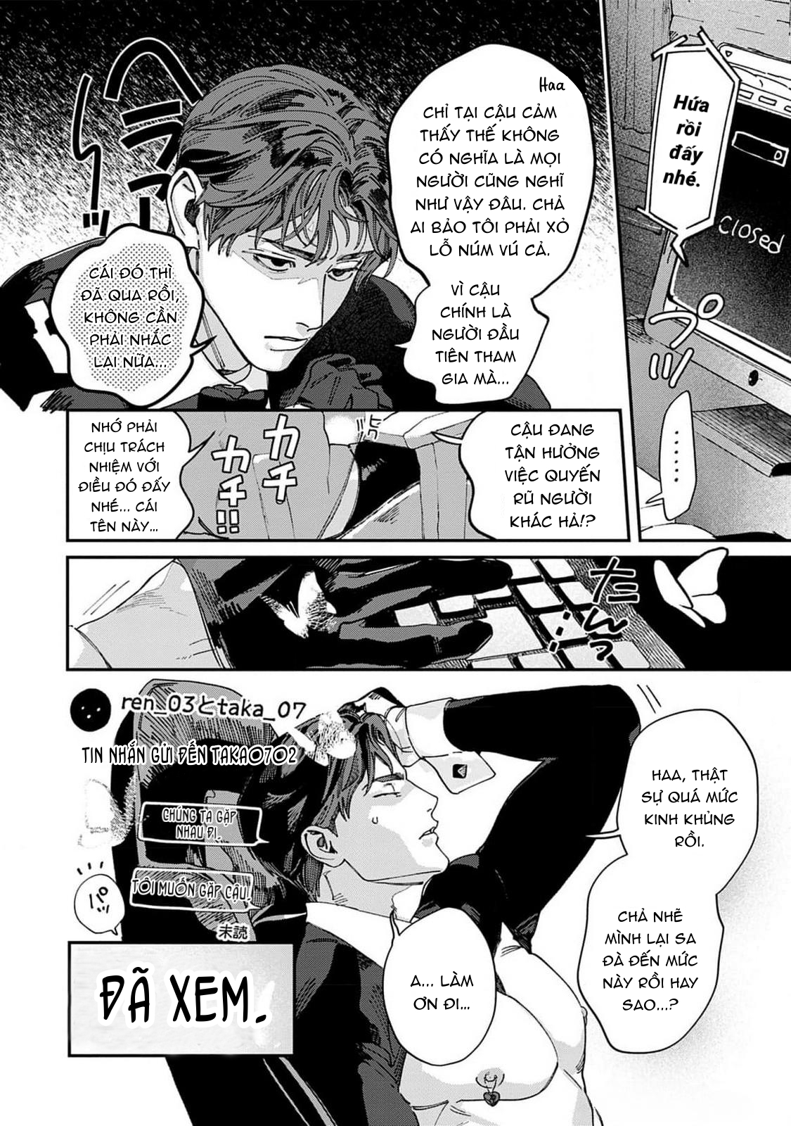Chapter 1011