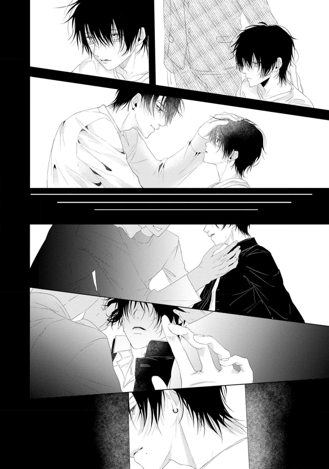 Chapter 1012