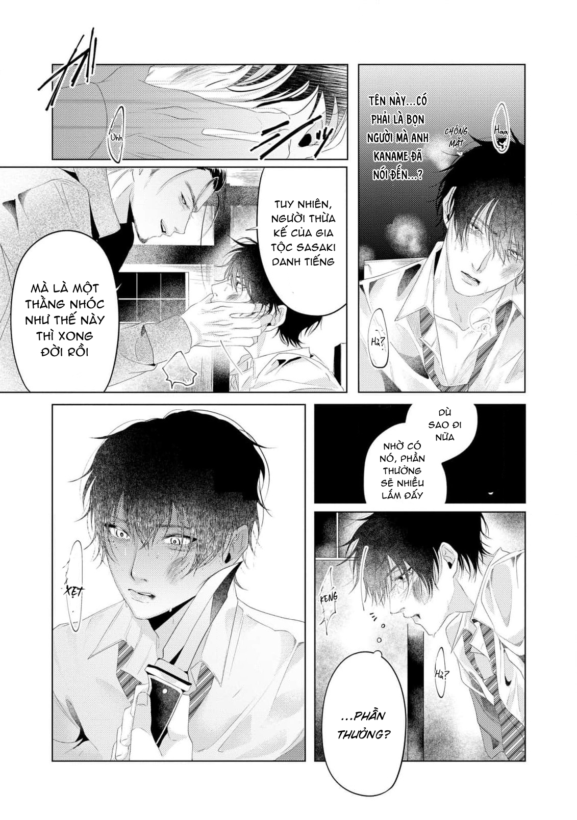 Chapter 1012