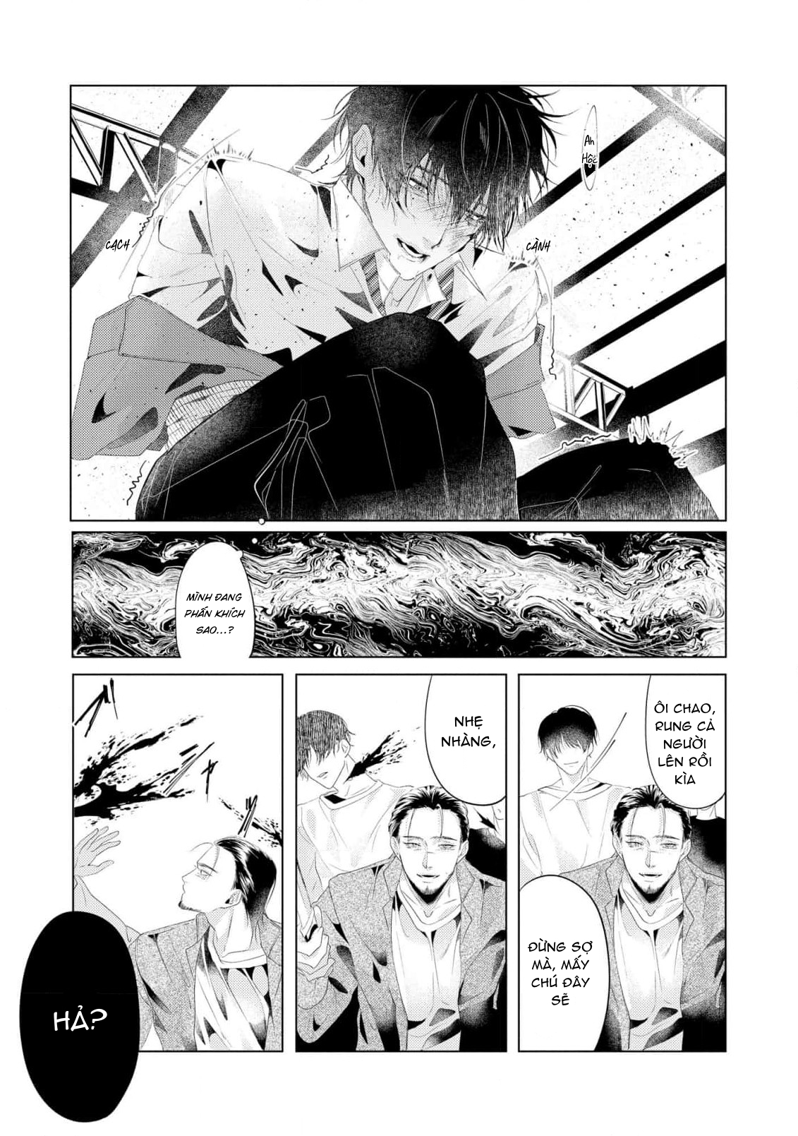 Chapter 1012
