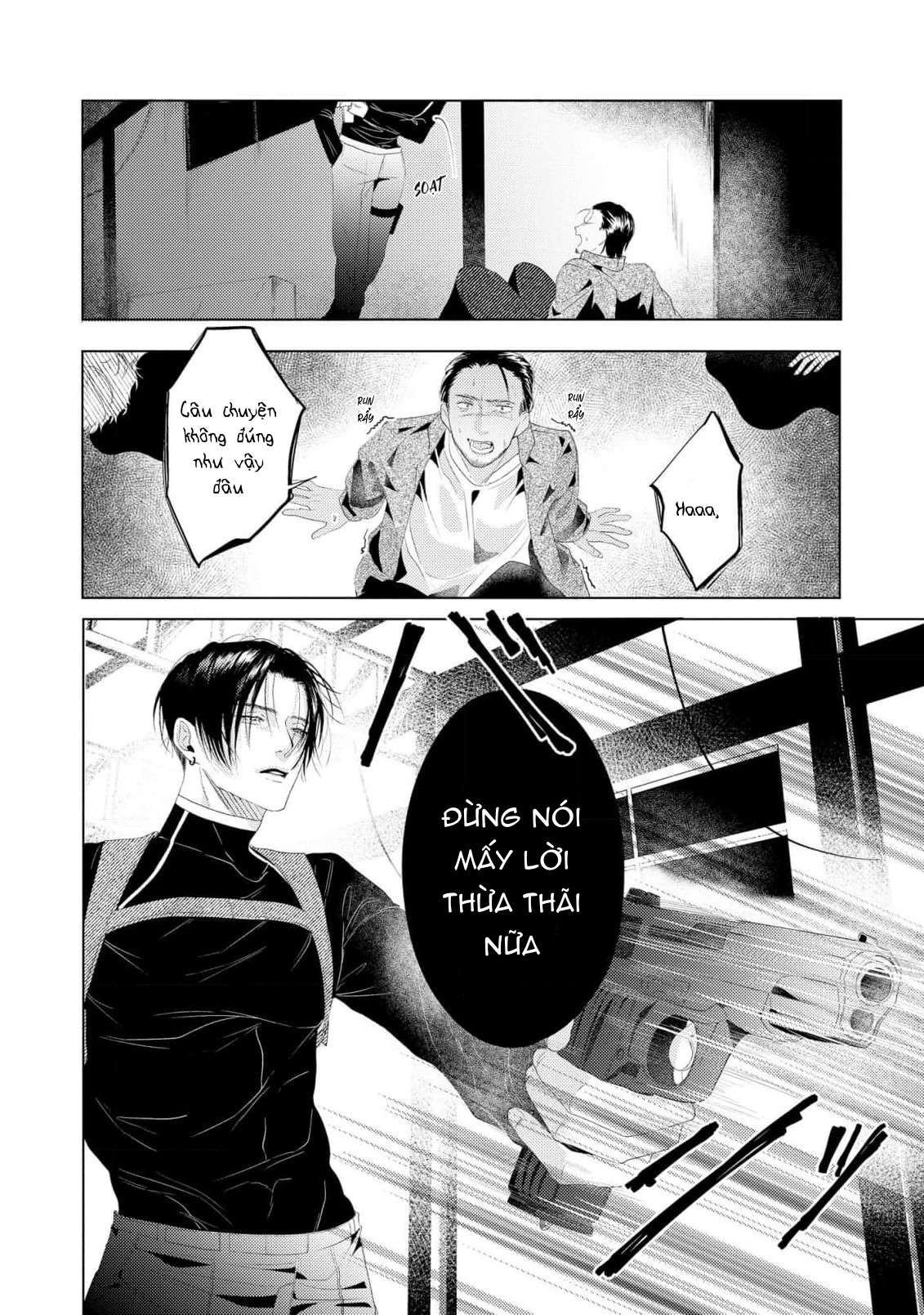 Chapter 1012