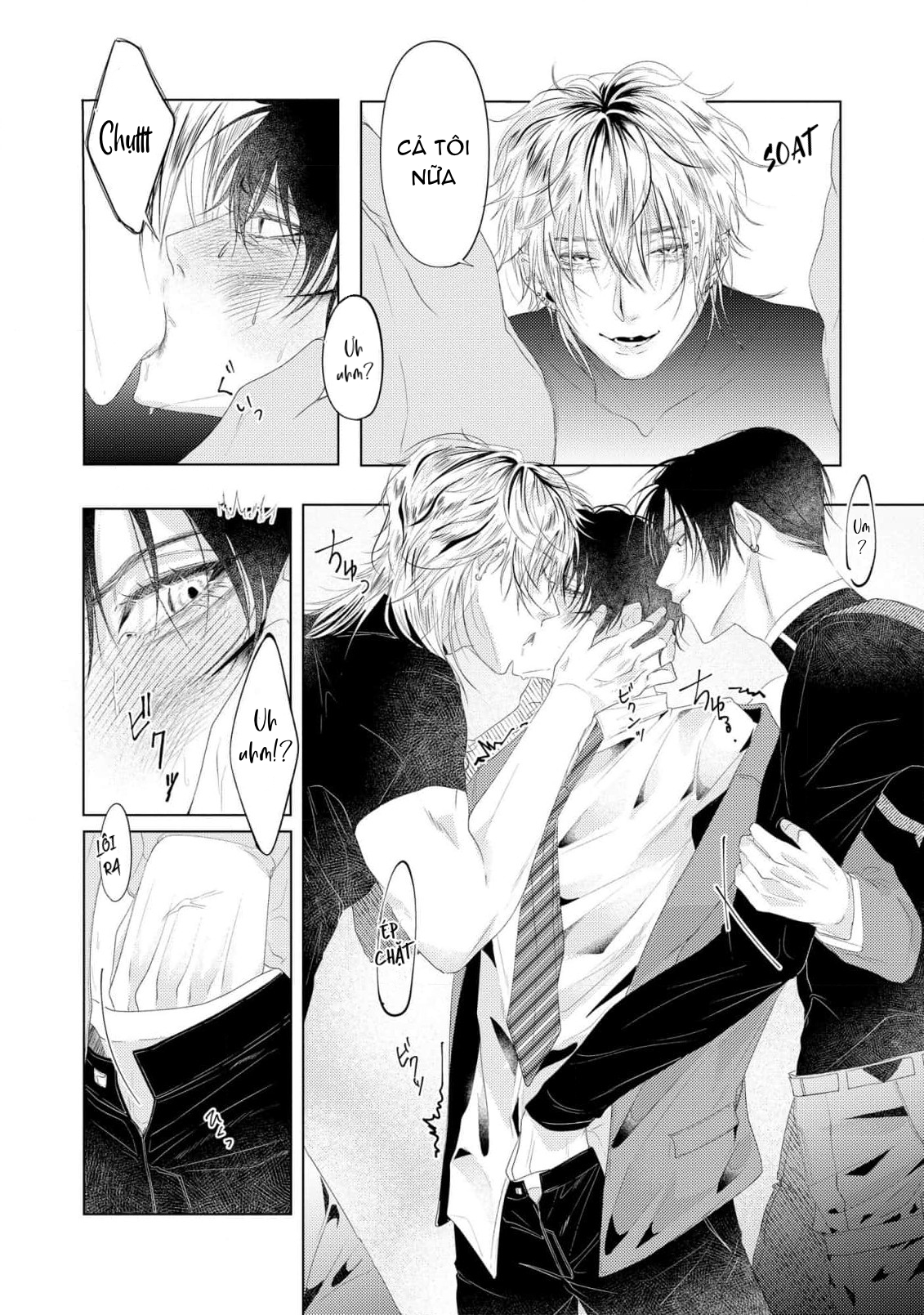 Chapter 1012