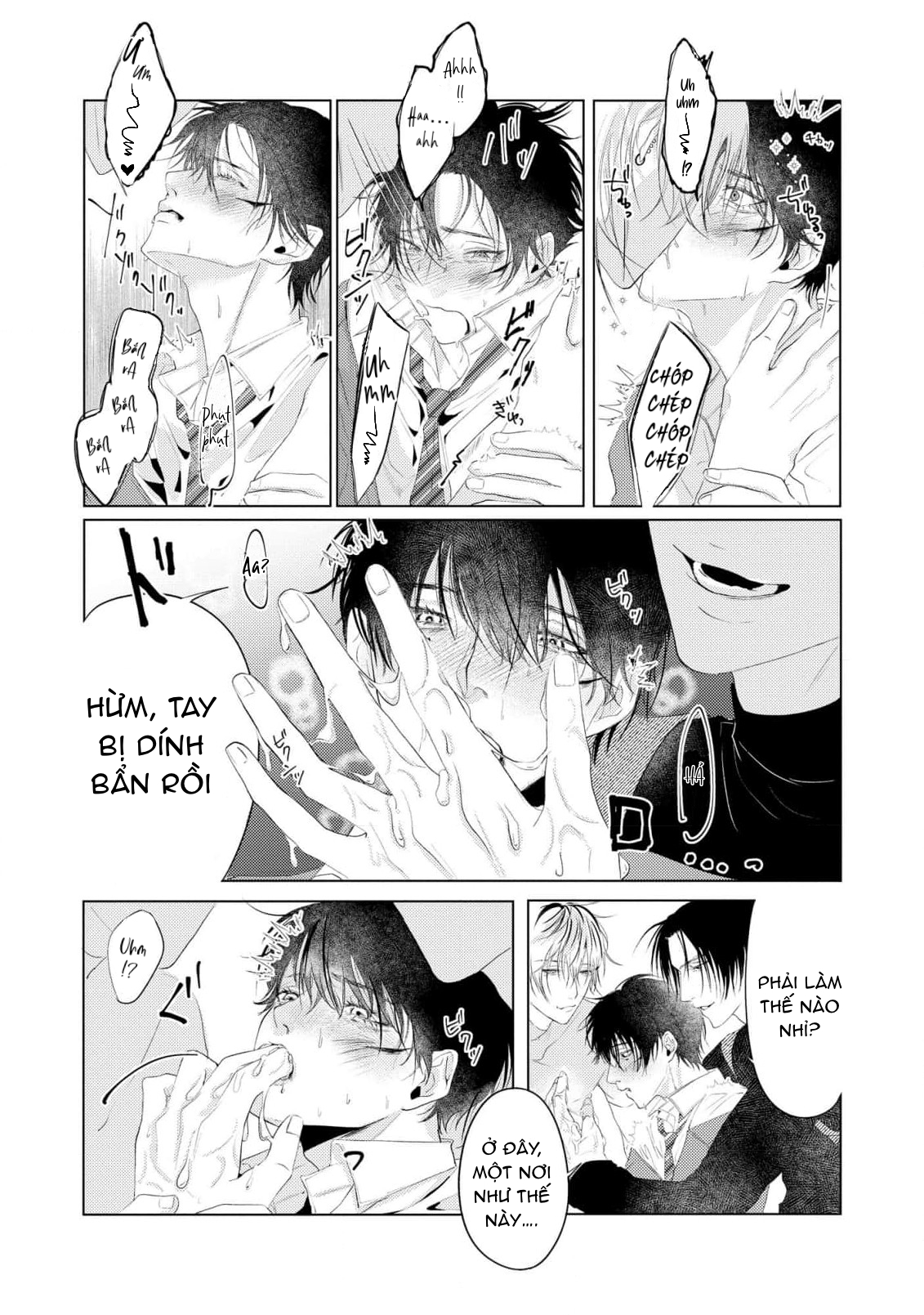 Chapter 1012