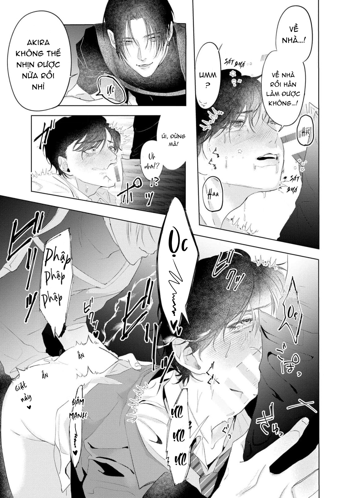Chapter 1012