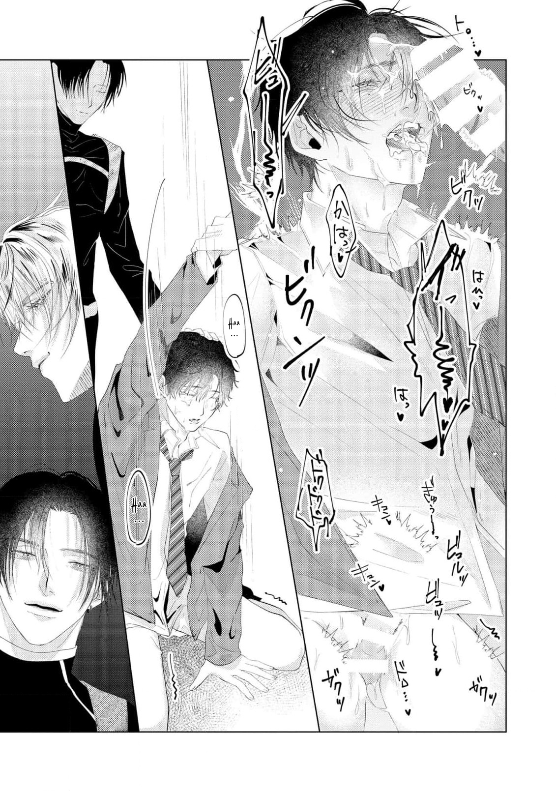 Chapter 1012