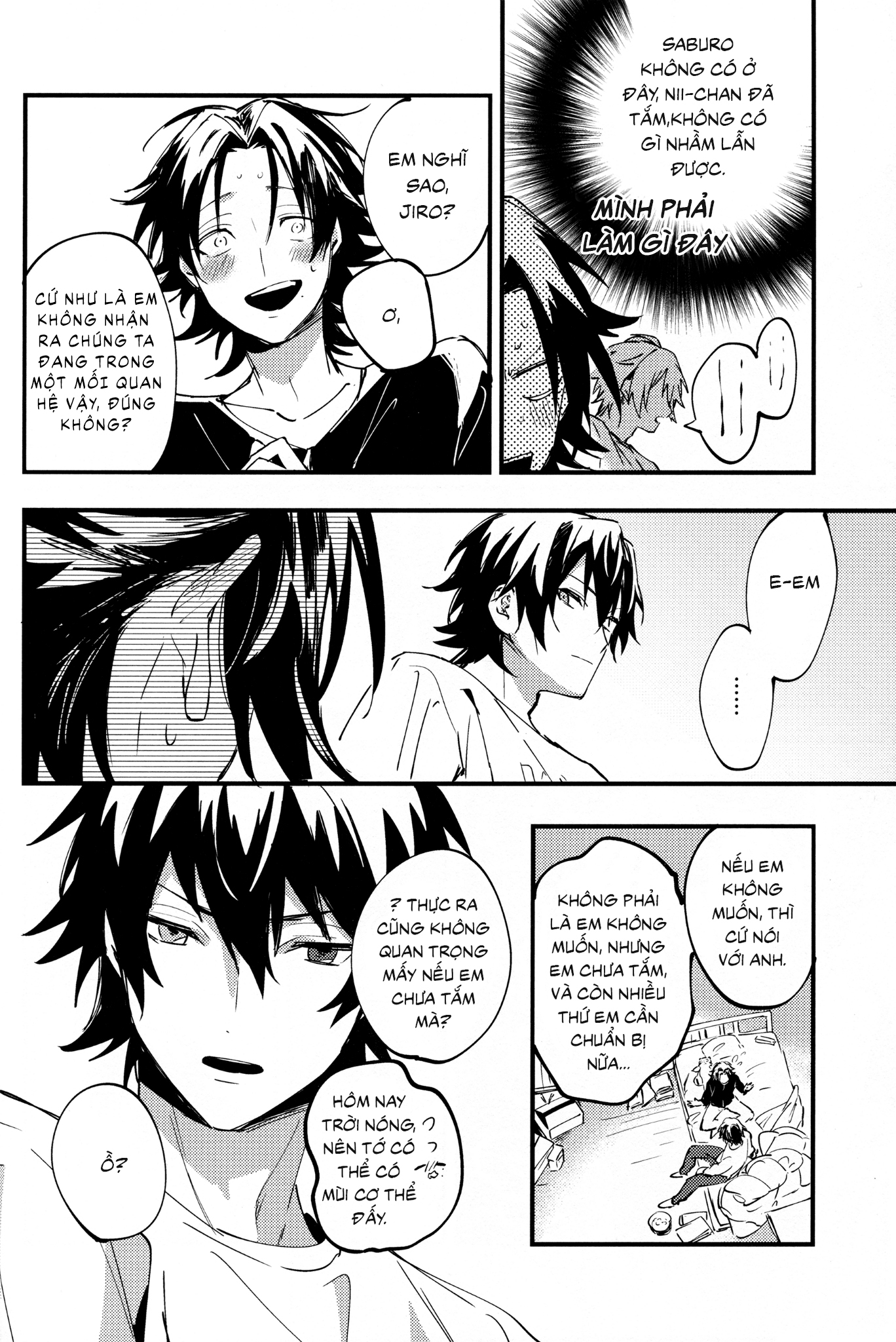 Chapter 1056