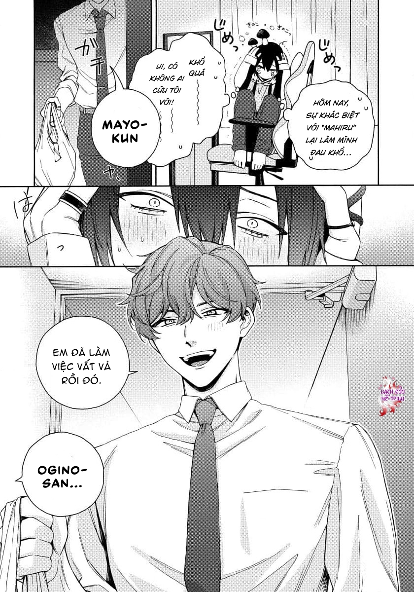 Chapter 1052