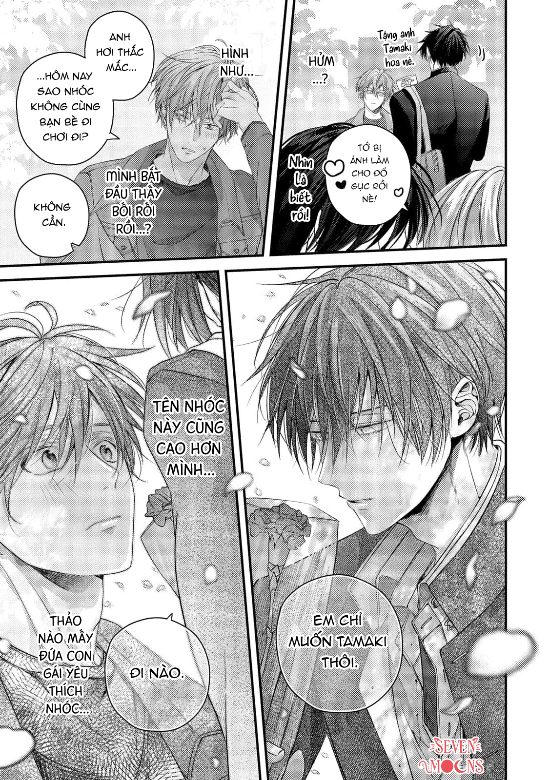 Chapter 1095
