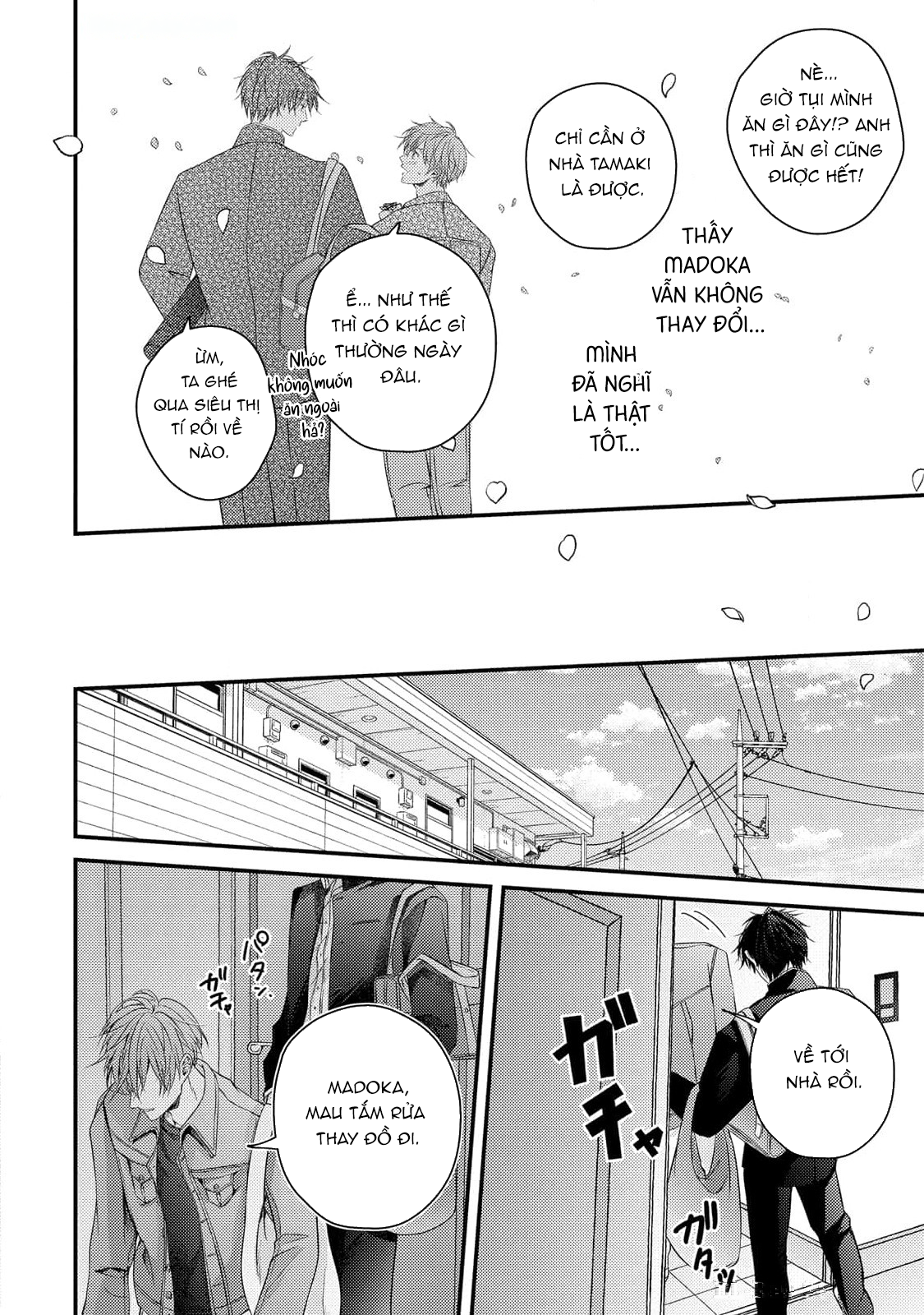 Chapter 1095