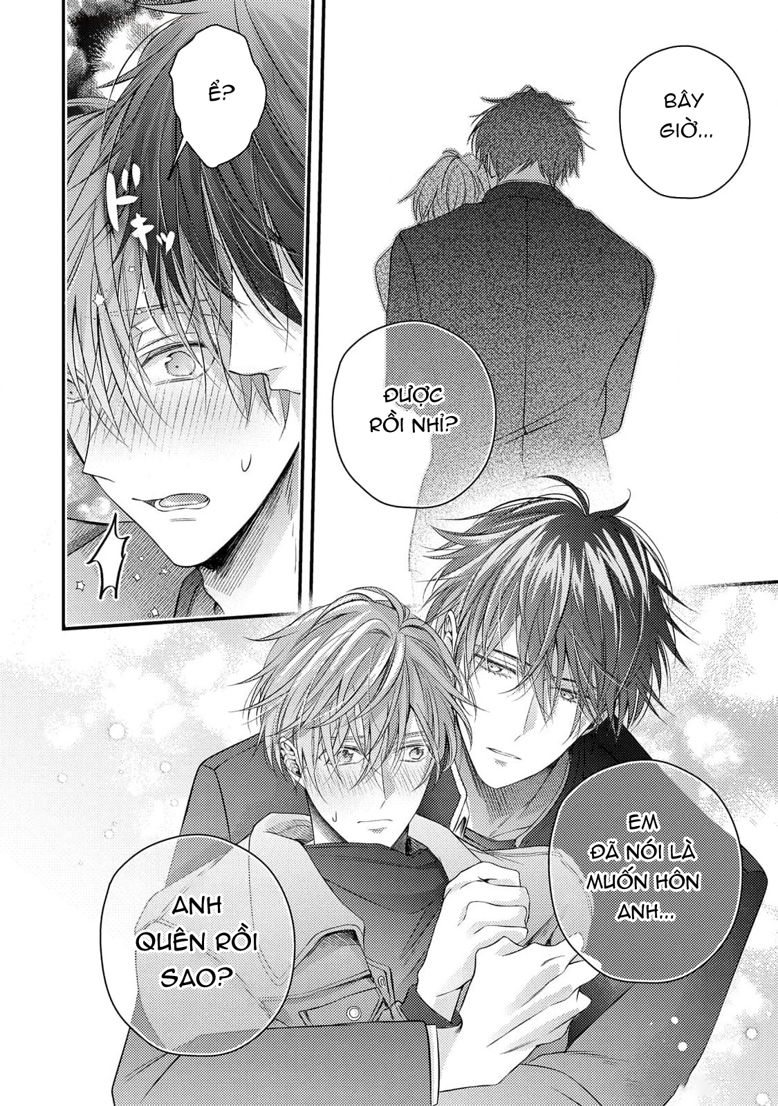 Chapter 1095