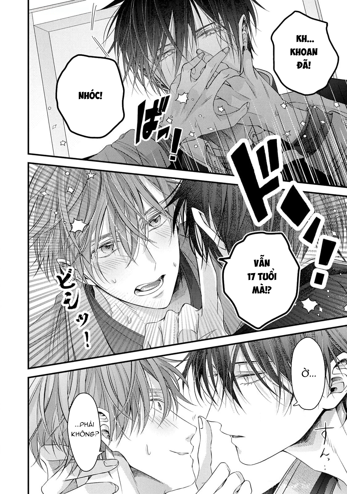 Chapter 1095