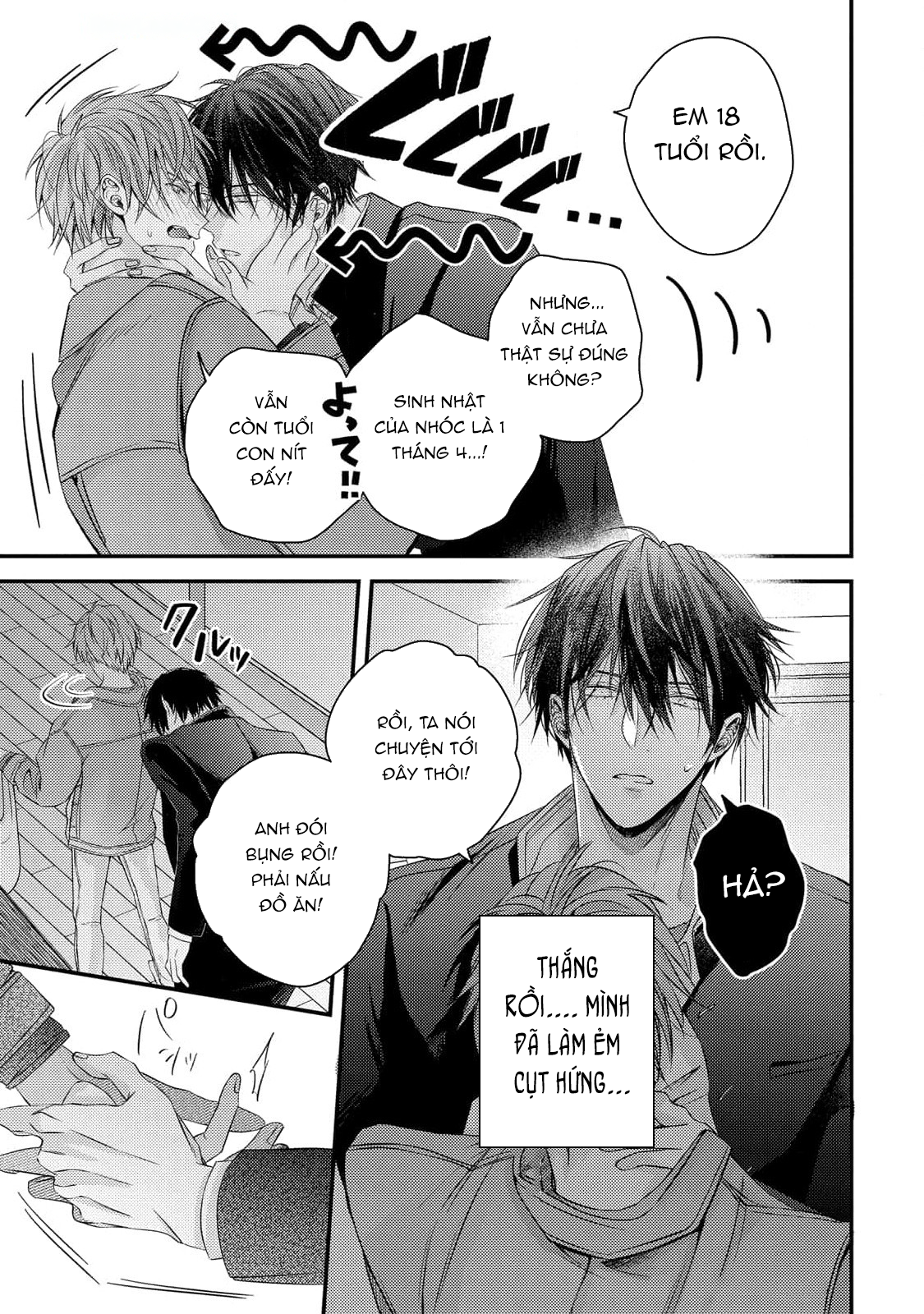 Chapter 1095