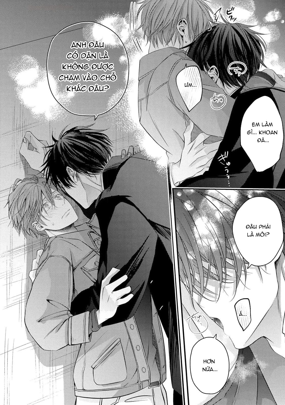 Chapter 1095