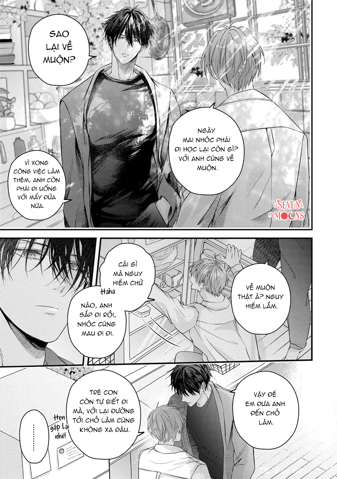 Chapter 1074