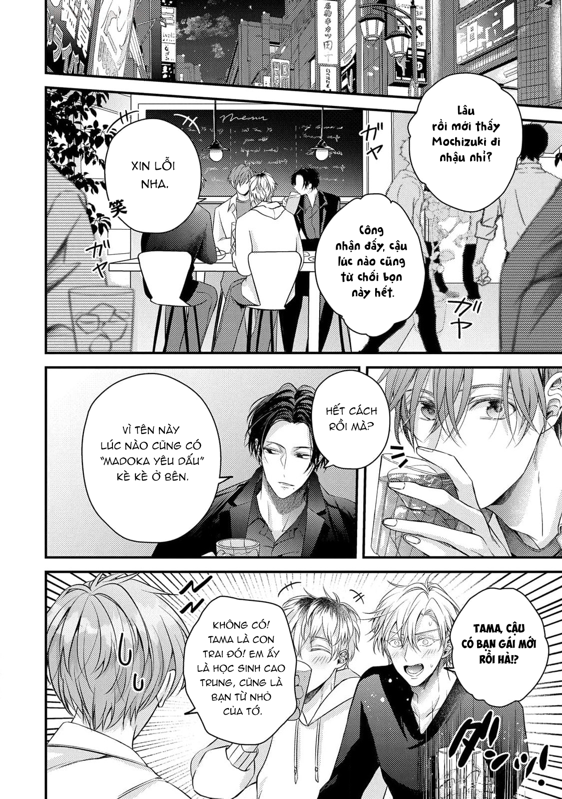 Chapter 1074