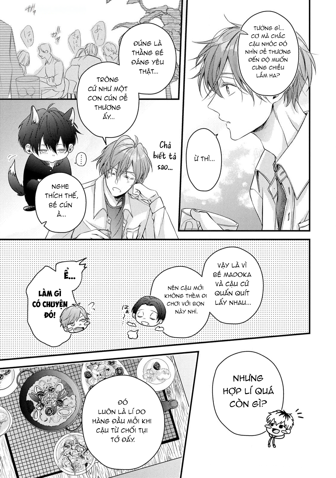 Chapter 1074