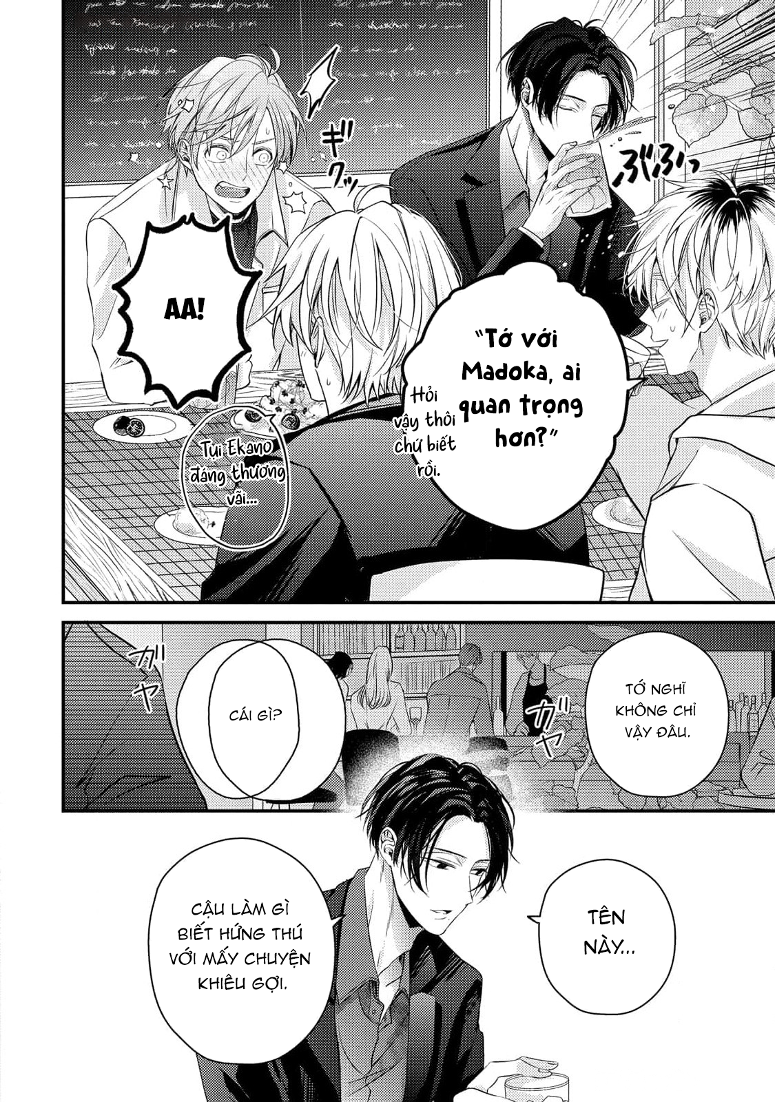 Chapter 1074