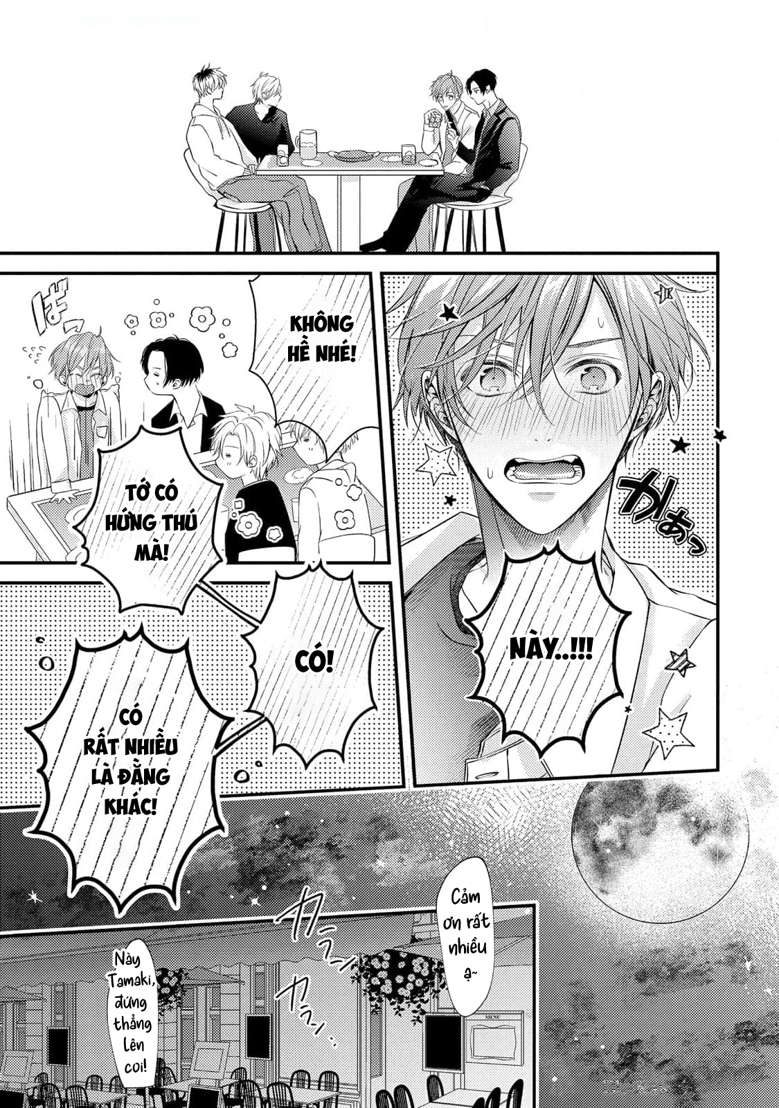 Chapter 1074
