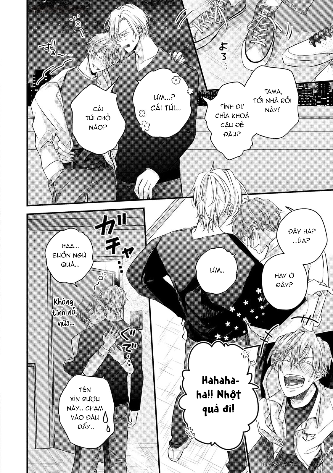 Chapter 1074