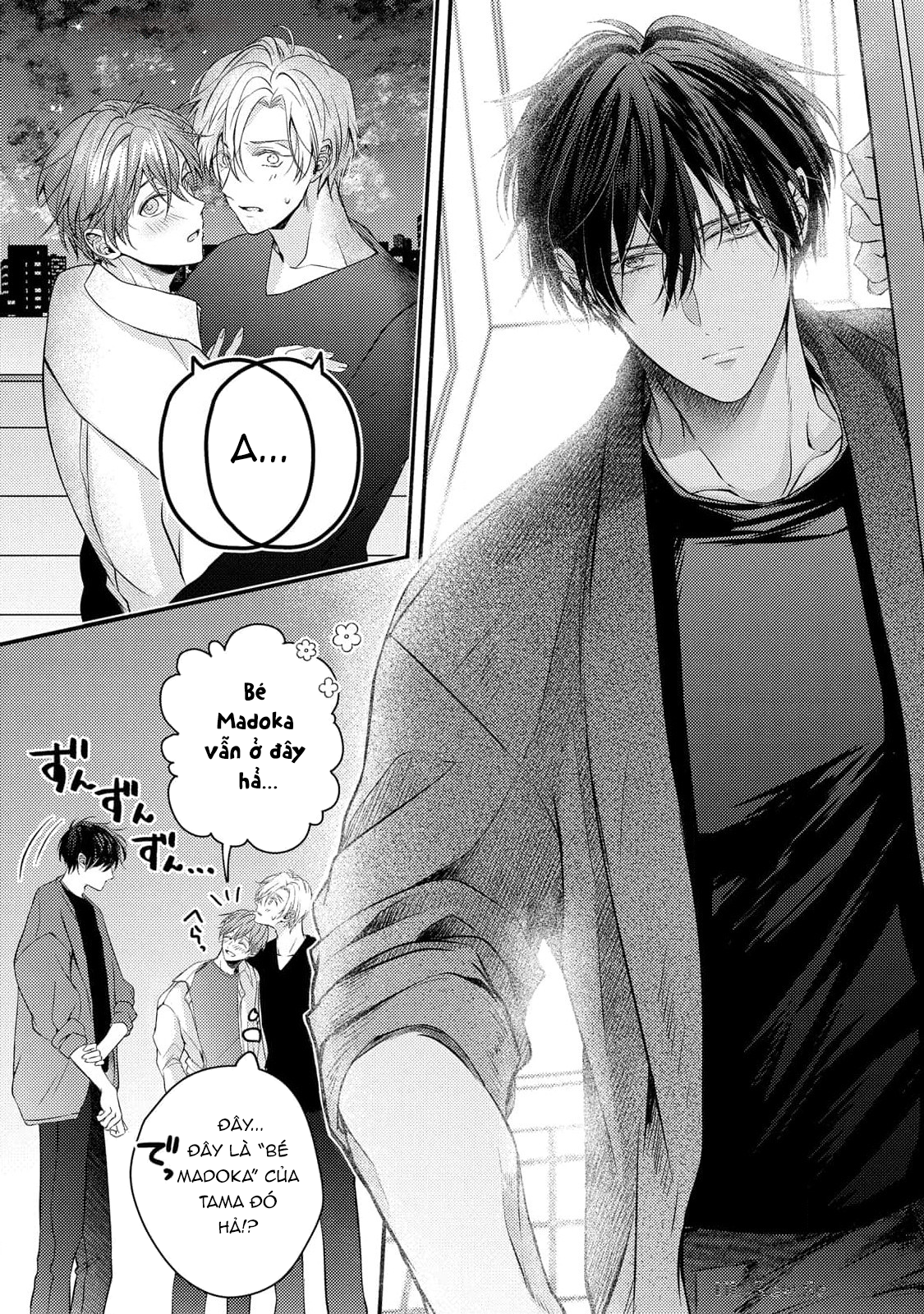 Chapter 1074