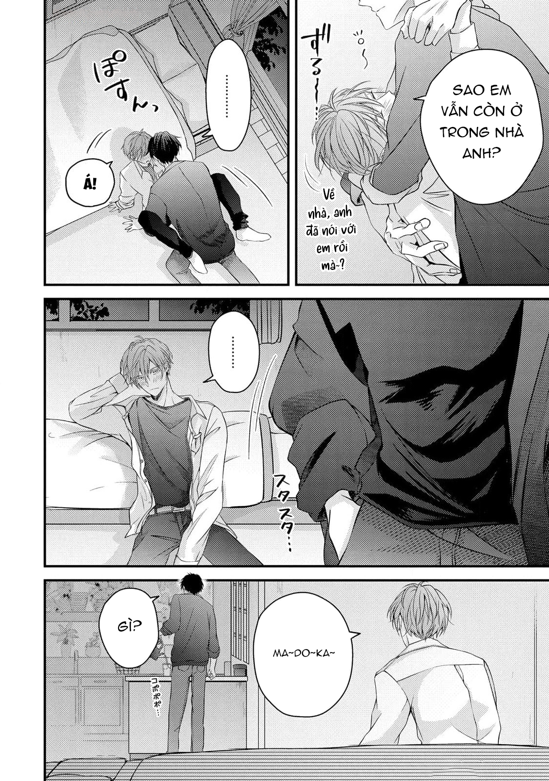 Chapter 1074