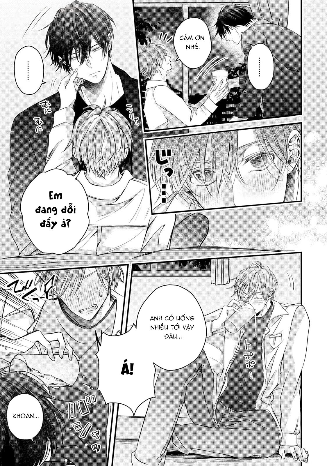 Chapter 1074