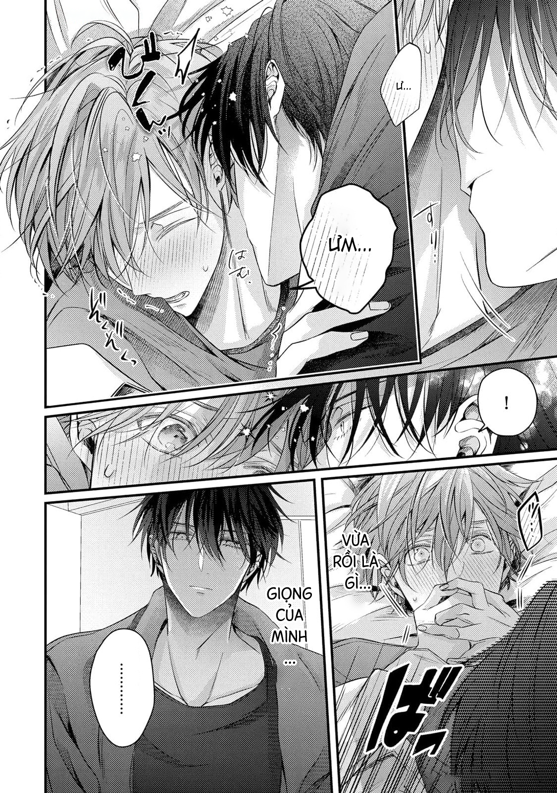 Chapter 1074