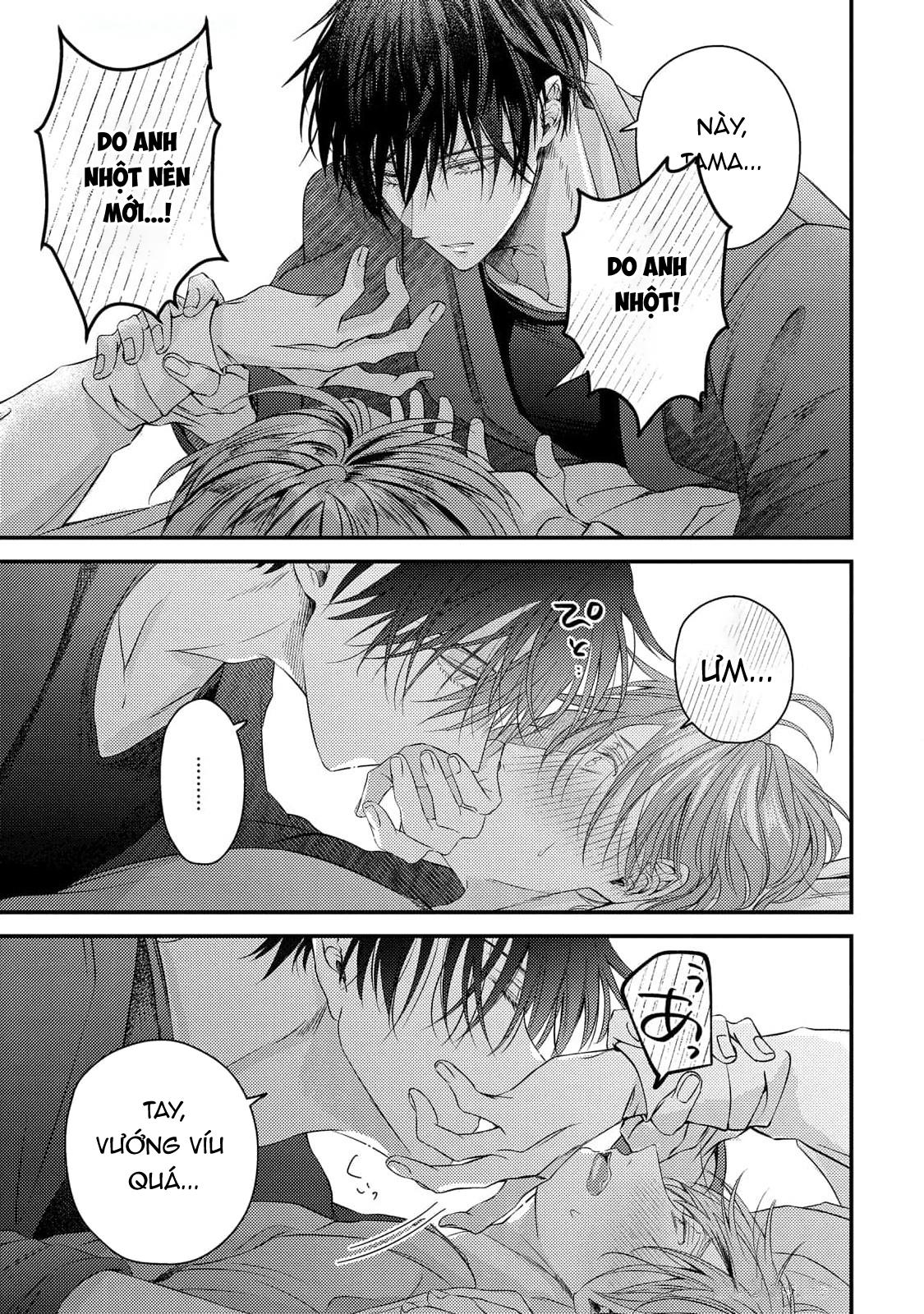 Chapter 1074