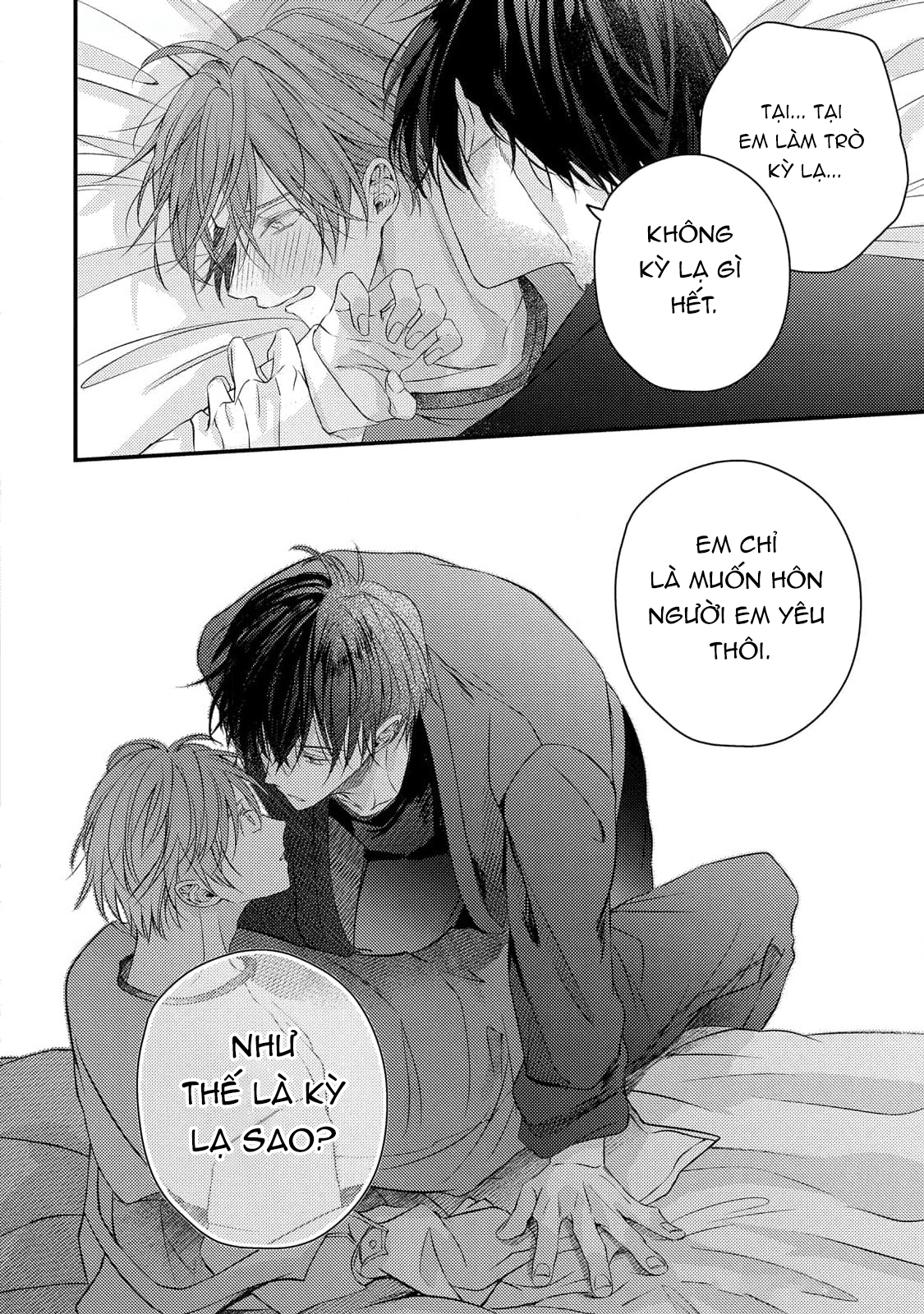 Chapter 1074